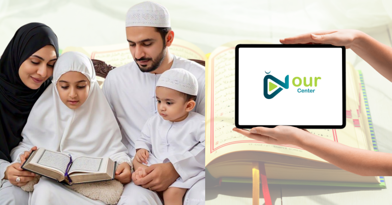 A student attending one of the best **online Quran classes** in 2025