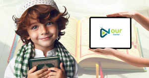 Quran Memorization Techniques